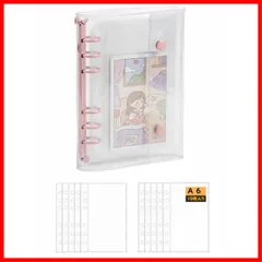 【新着商品】透明 a6 バインダー 女の子 6穴 大きめ 196x132mm シール帳 はがせる 詰め替え ポケットリフィル10枚付き PERZUMI シール収納 推し活グッズ (ピンク）