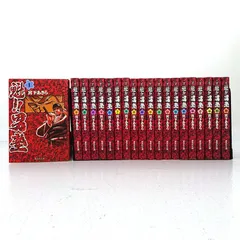 2026年最新】魁男塾全巻の人気アイテム - メルカリ