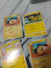 ポケモンカード エレキテル まとめ処分 s-149