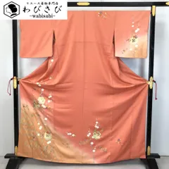 訪問着 雪輪 四季の花模様 金彩 珊瑚色 トールサイズ K-5692