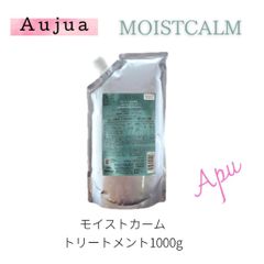 ミッチーさんのリリミミ トリートメント 詰替え 1000g - メルカリ