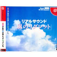 Item thumbnail for item d5475fa9-a4f5-4a9d-b8ad-67fd97e7dbee