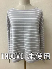 インディヴィ (INDIVI) タグ付き未使用 グレーに白ボーダー カットソー サイズ38/M