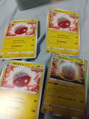 ポケモンカード マルマイン まとめ処分 s-149