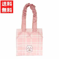 ちいかわ トートバッグ ちいかわ CW00908 ピンク チェック レイヤード リボン おしゃれ かわいい 雑貨 春 おでかけ ちいかわ バッグ ポリエステル シンプル A4対応 クリアファイル 書類