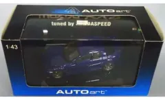 【中古】ミニカー 1/43 マツダ RX-8 チューンド by マツダスピード(ブルー) [55932]のサムネイル