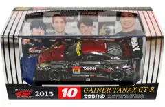 2026年最新】super gt ミニカーの人気アイテム - メルカリ