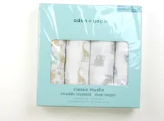 【エイデン＆アネイ/aden+anais】おくるみ・ラップ・スリーパー ベビー用品【子供服・ベビー服】（2027178）