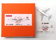 J-AIR Embraer 190 1/100 モデル JA241J 新品未開封 - メルカリ