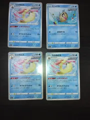 ポケモンカード　ヒンバス　ミロカロス　まとめ処分S-150