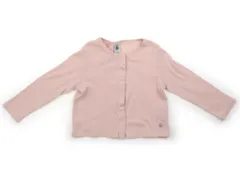 【プチバトー/PETITBATEAU】カーディガン 95サイズ 女の子【子供服・ベビー服】（2027413）