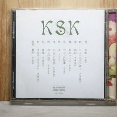 極美品】 ヒトリエ IKI 【初回限定盤】 - メルカリ