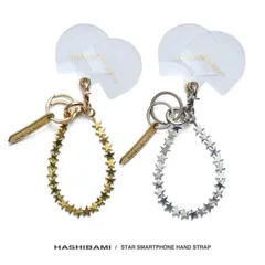 【正規品取扱店･新品】Hashibami スマホストラップ｜ 天然石 スター スマホハンドストラップ Ha-2500-400 スマホ モバイルストラップ ストーン ブレスレット 全機種対応 ハシバミ レディース