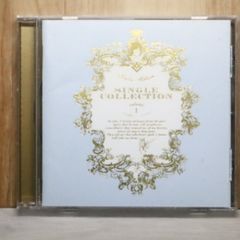 宇多田ヒカル シングルコレクション vol.1 全15曲 - メルカリ
