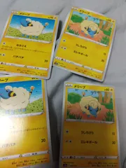ポケモンカード メリープ まとめ処分 s-149