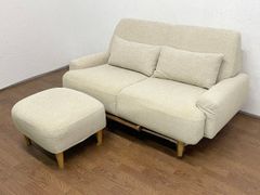 値下展示品 2023年製 ウニコ アルキオ カバーリング オットマン