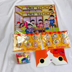 A503　おそ松くんセット