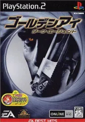 【中古TVゲーム】EA BEST HITS ゴールデンアイ ダークエージェント /エレクトロニック・アーツ / /K0602-251224-0090 /4.93883E+12