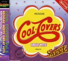 【中古CD】COOL COVERS VOL.5 REGGAE MEETS GREAT HITS! /UNIVERSAL MUSIC K.K(P)(M) / /K1005-251216YR-0508 /4.98801E+12