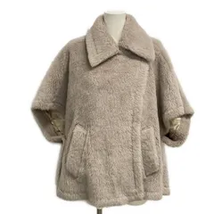 2026年最新】maxmara テディベア ケープ グレーの人気アイテム - メルカリ