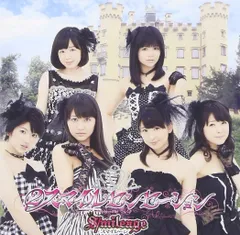 【中古CD】(2) スマイルセンセーション (初回生産限定盤) - スマイレージ /アップフロントワークス / /K1005-251222HM-3396 /4.94246E+12