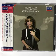 【中古CD】ヘイ・ジュード/オーフラ・ハーノイ・プレイズ・ザ・ビートルズ(ダグ・ライリー編) [Analog] /ポリドール / /K1405-251217Y-0606 /4.98801E+12