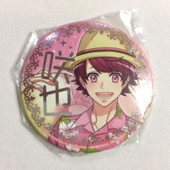 佐久間咲也 缶バッジ 10個セット - メルカリ
