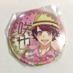 A3 佐久間咲也 応援 箔押し 缶バッジ