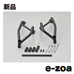 DAYTONA  デイトナ エンジンガード エリミネーター/SE 24 専用 φ25.4 パイプエンジンガード 30092 (2571514)