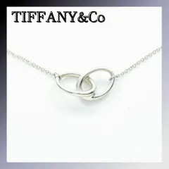 Tiffany&co. ティファニー　ダブルリング　ネックレス Tiffany & Co. - ティファニー ダブルリング ネックレスの通販 by パ's