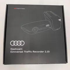 2026年最新】audi ドライブレコーダー utrの人気アイテム - メルカリ