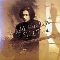 2026年最新】春畑道哉の人気アイテム - メルカリ