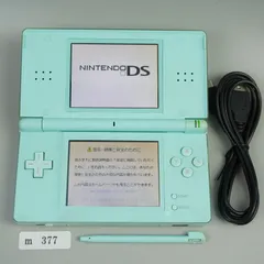 【ｍ377】Nintendo DS Lite ミントグリーン 本体 動作確認済み