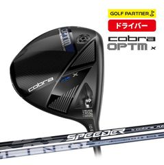 レディース CallawayのX2HOT DR～PT クラブ11本＋バッグセット - メルカリ