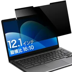 2026年最新】sv カバー レッツノートの人気アイテム - メルカリ