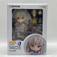 ねんどろいど テレサ・テスタロッサ フルメタルパニック - メルカリ