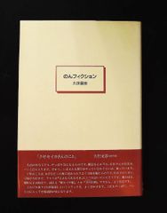 ねこねこ日本史 本編＋映画 全17巻セット 完結 DVD アニメ 匿名配送