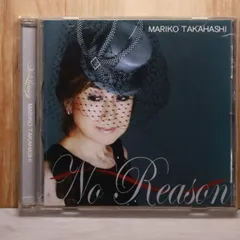 2026年最新】高橋真梨子cdアルバムの人気アイテム - メルカリ