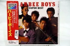 2026年最新】グッズ バービーボーイズの人気アイテム - メルカリ