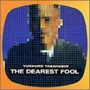 【中古CD】The Dearest Fool /アゲント・コンシピオ / /K1002-251212Z-6200 /4.5183E+12
