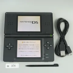 【ｍ378】Nintendo DS Lite ブラック　動作確認済み