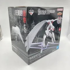 【中古】未開封)バンダイ 一番くじ ラストワン賞 エヴァンゲリオン量産機 ラストワンVer/新世紀エヴァンゲリオン劇場版 Air[6]