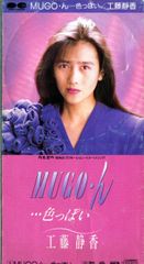 中古その他】AIKU-YA図録 フランス絵画の巨匠たち ボストン美術館秘蔵