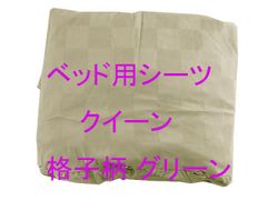 Item thumbnail for item 6bdbb3a4-bfab-4046-9934-b9d09909e3ae