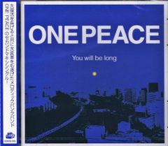 中古本】書道全集〈第12巻〉日本 (1954年) / / /K0804-251213-0114