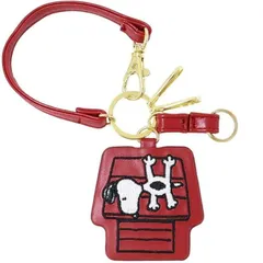 【新品】スヌーピー キーホルダー 鍵 マスコット かわいい スマートキーチャーム PEANUTS   カギ 車 カミオジャパン スマートキー キーチェーン レッド