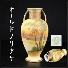 2026年最新】オールドノリタケ 花瓶の人気アイテム - メルカリ