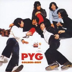 【中古CD】ゴールデン☆ベスト PYG BEST /ユニバーサル インターナショナル / /K1005-251222HM-3381 /4.98801E+12