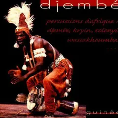 【中古CD】Percussions D'afrique /Buda / /K0901-251219HM-2777 /3.30752E+12