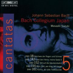J. E. Gardiner バッハ：カンタータ集Vol.13【中古CD】 J. E. Gardiner バッハ：カンタータ集Vol.13【中古CD】 J. E. Gardiner
